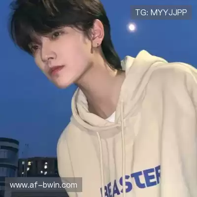 庞笑游